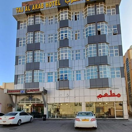 Hotel Taj Al Arab Al Buraimi Exterior foto