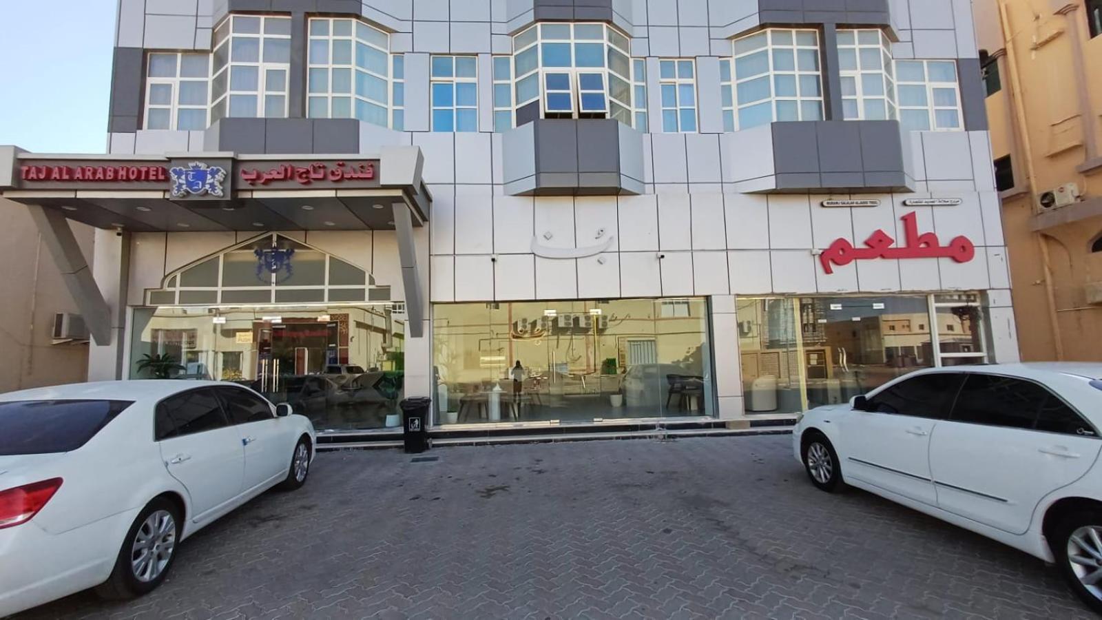 Hotel Taj Al Arab Al Buraimi Exterior foto