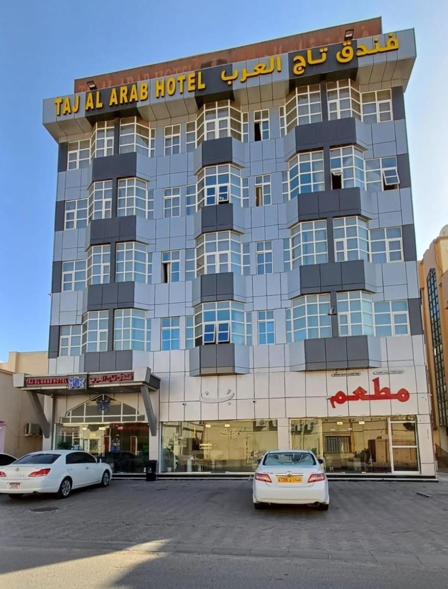 Hotel Taj Al Arab Al Buraimi Exterior foto