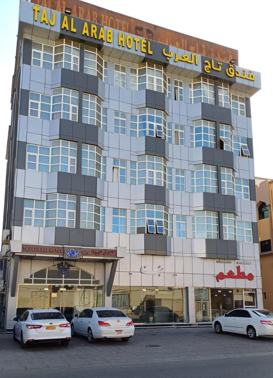 Hotel Taj Al Arab Al Buraimi Exterior foto