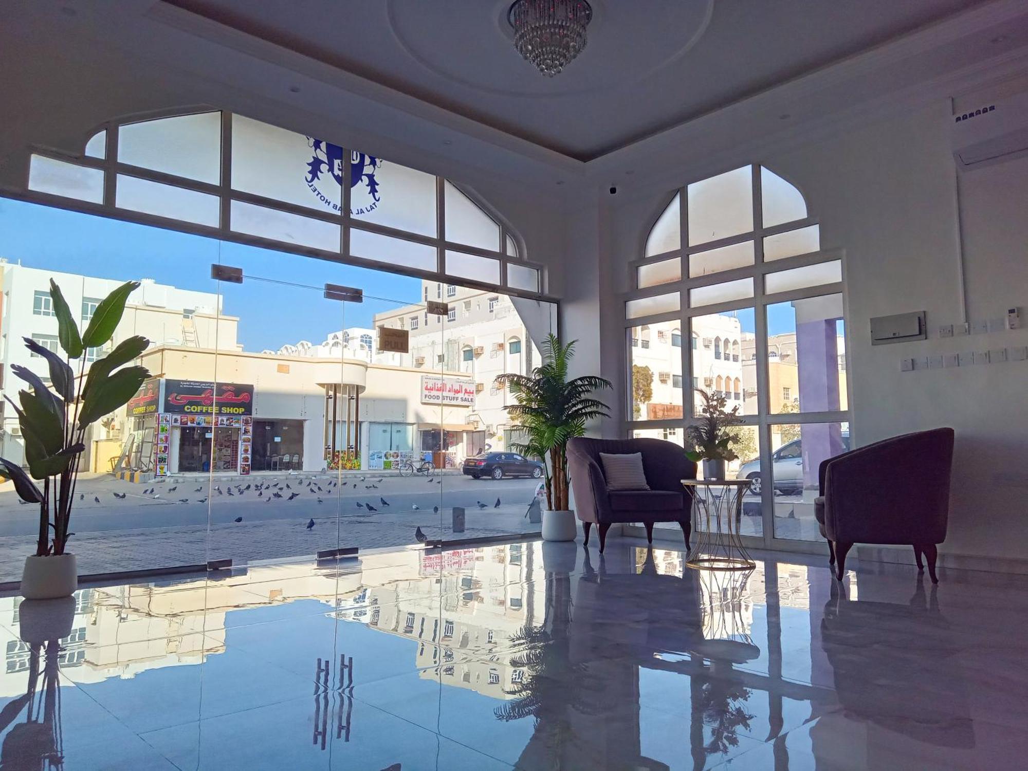 Hotel Taj Al Arab Al Buraimi Exterior foto